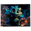 BusyKids Holzpuzzle Drachenbaby